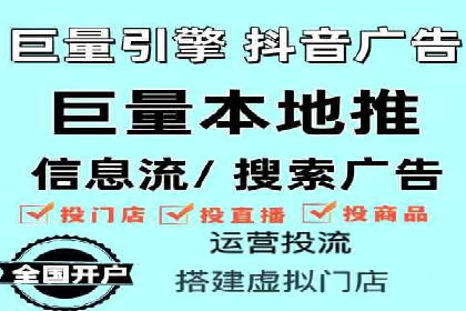搜索引擎营销（SEM）成功案例详解